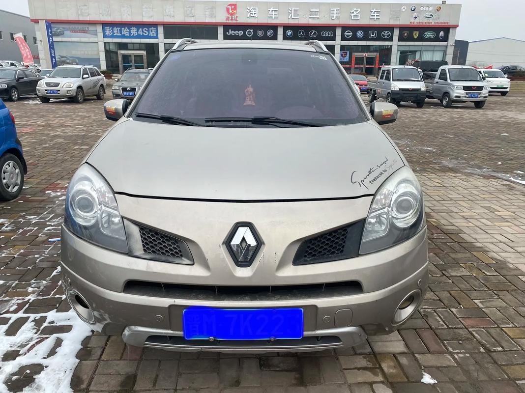 东莞182日产汽车与雷诺的合作，哈弗的低能耗柴油动力技术